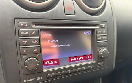 Nissan Qashqai, 2012 год, 705 000 рублей, 25 фотография
