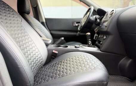 Nissan Qashqai, 2012 год, 705 000 рублей, 29 фотография