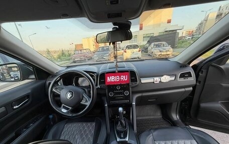 Renault Koleos II, 2019 год, 1 950 000 рублей, 2 фотография