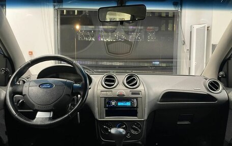 Ford Fiesta, 2006 год, 500 000 рублей, 11 фотография
