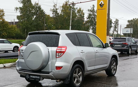 Toyota RAV4, 2012 год, 1 186 000 рублей, 5 фотография