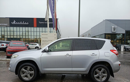 Toyota RAV4, 2012 год, 1 186 000 рублей, 8 фотография