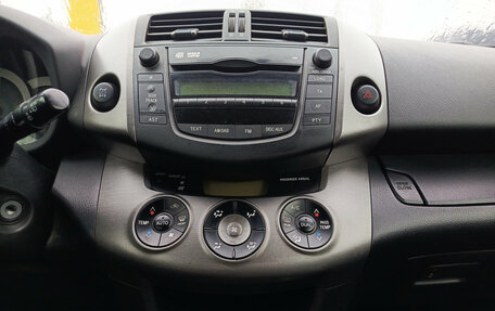 Toyota RAV4, 2012 год, 1 186 000 рублей, 15 фотография