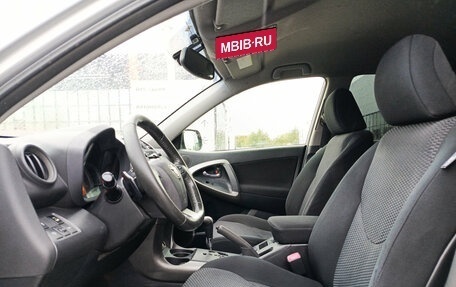 Toyota RAV4, 2012 год, 1 186 000 рублей, 16 фотография