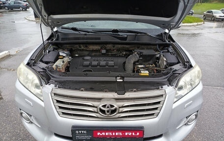 Toyota RAV4, 2012 год, 1 186 000 рублей, 9 фотография
