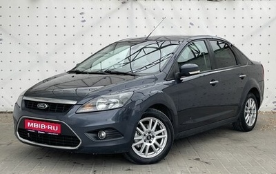 Ford Focus II рестайлинг, 2009 год, 600 000 рублей, 1 фотография