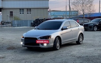 Mitsubishi Lancer IX, 2010 год, 550 000 рублей, 1 фотография