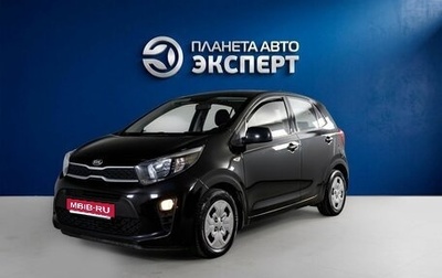 KIA Picanto III рестайлинг, 2020 год, 1 060 000 рублей, 1 фотография