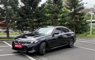 BMW 3 серия, 2023 год, 3 210 888 рублей, 1 фотография