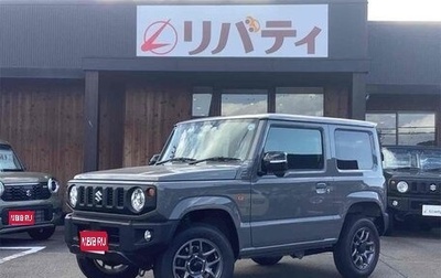 Suzuki Jimny, 2026 год, 1 600 217 рублей, 1 фотография