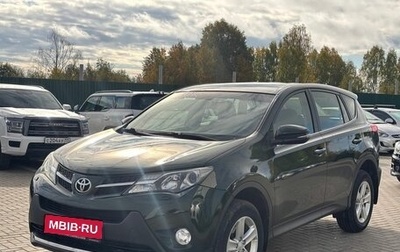 Toyota RAV4, 2013 год, 1 550 000 рублей, 1 фотография