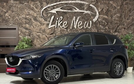 Mazda CX-5 II, 2018 год, 2 538 000 рублей, 1 фотография