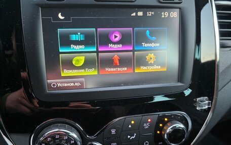 Renault Kaptur I рестайлинг, 2018 год, 1 199 999 рублей, 3 фотография