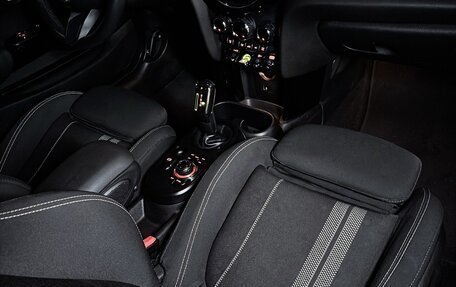 MINI Hatch, 2023 год, 3 750 200 рублей, 16 фотография