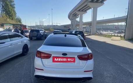 KIA Optima III, 2014 год, 1 650 000 рублей, 5 фотография