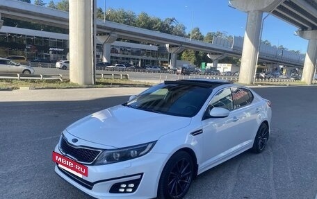 KIA Optima III, 2014 год, 1 650 000 рублей, 6 фотография