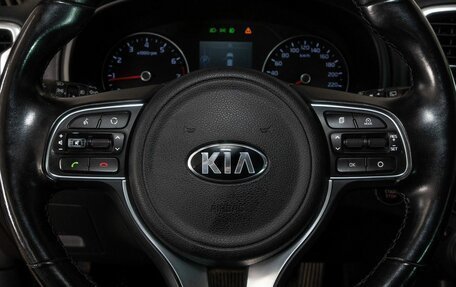 KIA Sportage IV рестайлинг, 2018 год, 1 980 000 рублей, 9 фотография