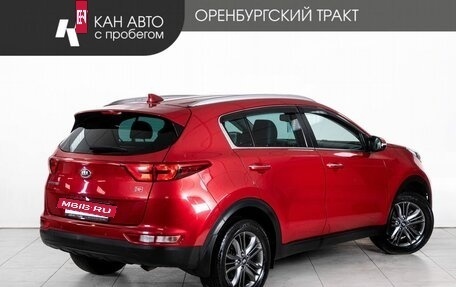 KIA Sportage IV рестайлинг, 2018 год, 1 980 000 рублей, 3 фотография