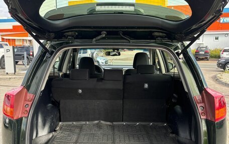 Toyota RAV4, 2013 год, 1 550 000 рублей, 7 фотография