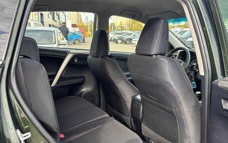 Toyota RAV4, 2013 год, 1 550 000 рублей, 11 фотография