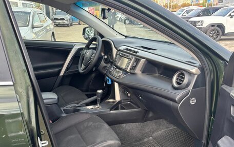 Toyota RAV4, 2013 год, 1 550 000 рублей, 9 фотография