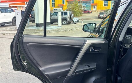 Toyota RAV4, 2013 год, 1 550 000 рублей, 12 фотография