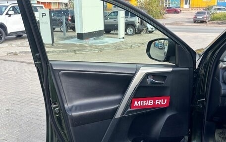 Toyota RAV4, 2013 год, 1 550 000 рублей, 14 фотография
