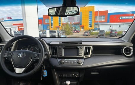 Toyota RAV4, 2013 год, 1 550 000 рублей, 28 фотография