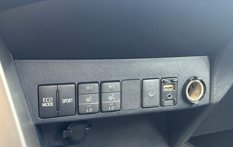 Toyota RAV4, 2013 год, 1 550 000 рублей, 26 фотография