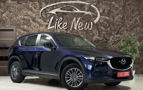 Mazda CX-5 II, 2018 год, 2 538 000 рублей, 2 фотография