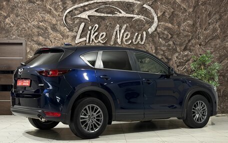 Mazda CX-5 II, 2018 год, 2 538 000 рублей, 4 фотография