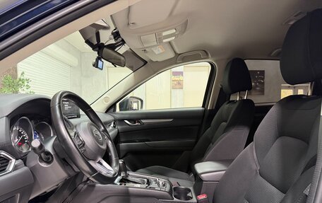 Mazda CX-5 II, 2018 год, 2 538 000 рублей, 6 фотография