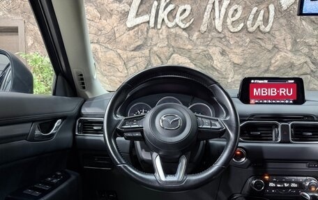 Mazda CX-5 II, 2018 год, 2 538 000 рублей, 10 фотография