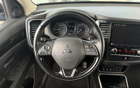 Mitsubishi Outlander III рестайлинг 3, 2021 год, 2 039 000 рублей, 6 фотография