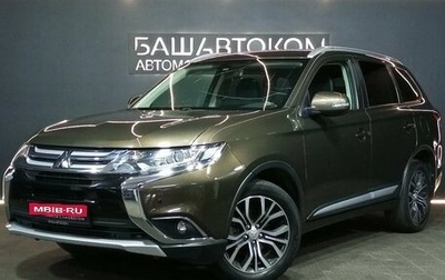 Mitsubishi Outlander III рестайлинг 3, 2018 год, 1 985 000 рублей, 1 фотография