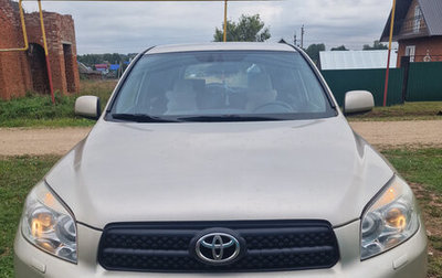 Toyota RAV4, 2008 год, 1 200 000 рублей, 1 фотография