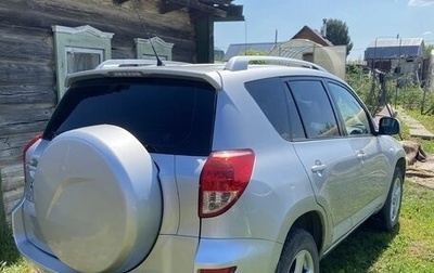 Toyota RAV4, 2007 год, 1 120 000 рублей, 1 фотография