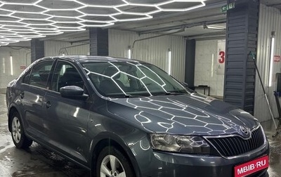 Skoda Rapid I, 2014 год, 1 230 000 рублей, 1 фотография