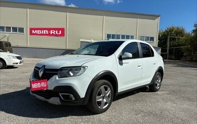 Renault Logan II, 2021 год, 849 000 рублей, 1 фотография