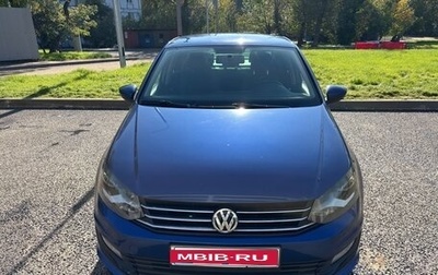 Volkswagen Polo VI (EU Market), 2018 год, 1 250 000 рублей, 1 фотография