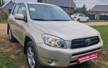 Toyota RAV4, 2008 год, 1 200 000 рублей, 3 фотография