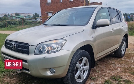 Toyota RAV4, 2008 год, 1 200 000 рублей, 2 фотография