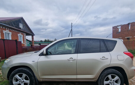 Toyota RAV4, 2008 год, 1 200 000 рублей, 8 фотография