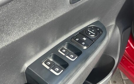 KIA Rio IV, 2018 год, 1 350 000 рублей, 15 фотография