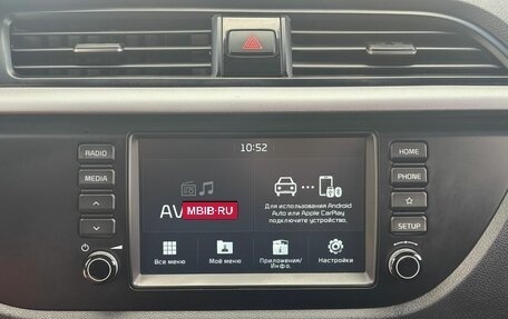 KIA Rio IV, 2018 год, 1 350 000 рублей, 23 фотография