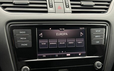 Skoda Octavia, 2018 год, 1 670 000 рублей, 15 фотография