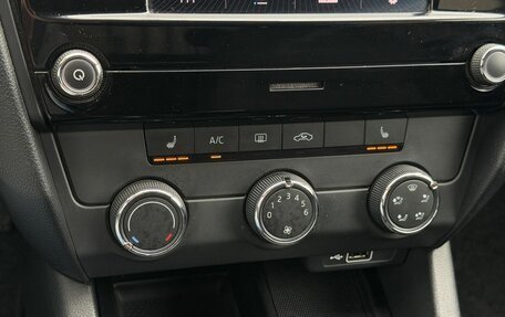 Skoda Octavia, 2018 год, 1 670 000 рублей, 16 фотография