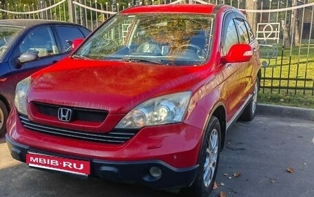 Honda CR-V III рестайлинг, 2008 год, 1 090 000 рублей, 6 фотография