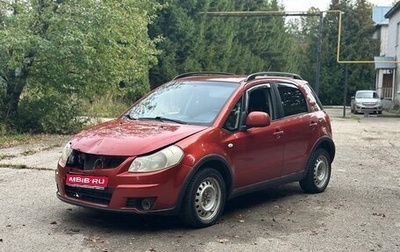 Suzuki SX4 II рестайлинг, 2008 год, 220 000 рублей, 1 фотография