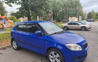 Skoda Fabia II, 2009 год, 480 000 рублей, 1 фотография